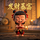 为什么磕真人cp不好